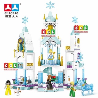 Mihui/lego Princess Frozen 2 Elsa Anna Snow Castle último