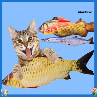 BL-Pet gatos de felpa Artificial en forma de pez Catnip Dental cuidado de los dientes limpio juguete de masticación