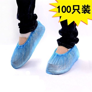 Cubierta de zapato desechable gruesa resistente al desgaste hogar a prueba de polvo antideslizante plástico cubierta de zapatos mena2019910.My08.14