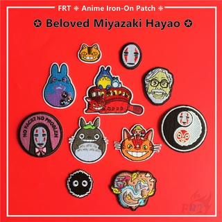 Amado Miyazaki Hayao Parche De Hierro 1Pc Anime Totoro/Sin Cara Hombre/Fairydust DIY Coser En Insignias Parches