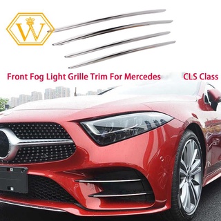 Antiniebla luz de la rejilla de ajuste para Mercedes Benz CLS clase C257 CLS260 2019+