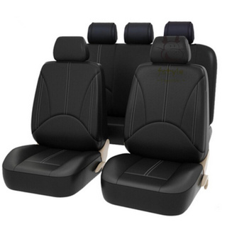 9 pzs funda De asiento De cuero Pu para asiento delantero De coche Universal para asiento trasero Universal para asiento De coche accesorios para interior del coche (1)