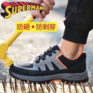 Supermant zapatos de seguridad Anti-aplastamiento Anti-piercing hombres y mujeres zapatos de trabajo botas de seguridad ligero transpirable de acero dedo del pie zapatos deportivos