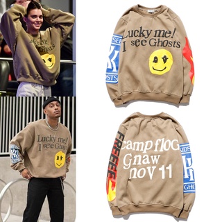 Kanye West sudaderas con capucha "Lucky Me I See Ghosts" Logo impresión sudadera con capucha hombres mujeres otoño invierno algodón sudaderas Tour Series