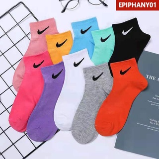 Calcetines originales de Nike coloridos (un par) epiphany01_mx