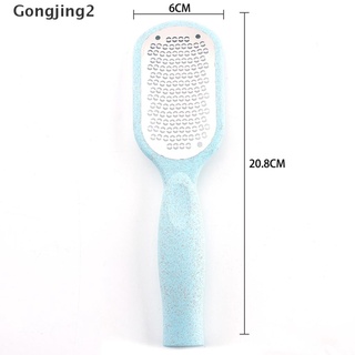 [Gongjing2] 1 pza removedor de callos/raspador de pies/herramientas de pedicura/removedor de piel muerta