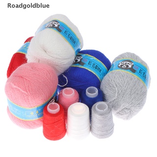 Roadgoldblue Mink Wool Yarn Mongolian Soft Cashmere Yarns Hand-knitted Crochet Yarn Baby Knit WDBL