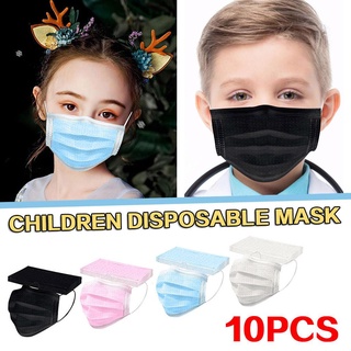 Children's Three-Layer Protective Dust-Proof Cartoon Solid Disposable Mask(gfjes5346dxf.mx )