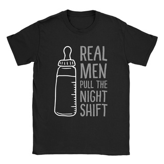 Real Night Shift New Father New Baby Present For Him Men's Short Sleeve T-Shirt 100%Cotton O-Neck Oversize Birthday Christmas Day Gift For Husband or Boyfriend