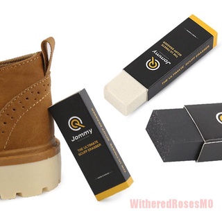 *WitheredRosesMO* Rubber Block for Suede Leather Shoes Boot Clean Care Eraser Shoe Brush Wipe (7)