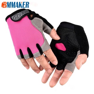 bicicleta de montaña guantes de bicicleta antideslizante choque transpirable medio dedo guantes de bicicleta corto deportes guantes accesorios para hombres mujeres