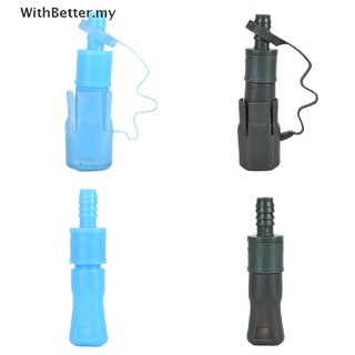 1 bolsa de agua al aire libre de silicona para válvulas de hidratación, boquilla, vejiga de agua [MY]