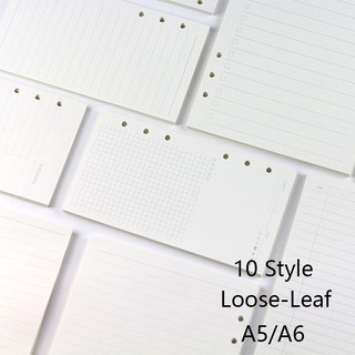 45 hojas A5/A6 hoja suelta 6 agujeros de página interior de relleno de papel de papelería suministros