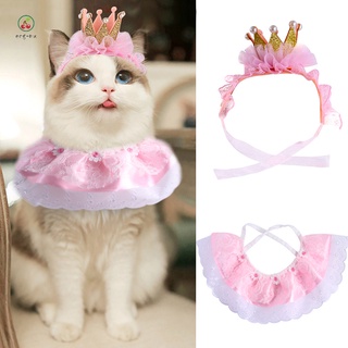 Birthday Pet Hat Collar Set Dress Up Cap Pet Fun Headdress Cosplay Accessories For Cat Dog
