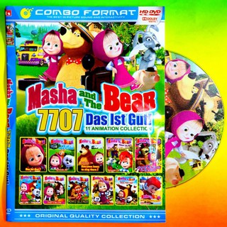 Masha y el oso de la película Casets niños última caricatura MASHA y el oso-película niños