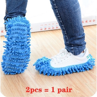 Lazy Mopping zapatillas cubierta de un tamaño de lana de Coral extraíble y lavable cubiertas de zapatos de pie Mop eficaz novela