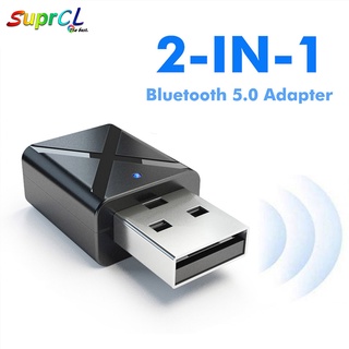 Bluetooth 5.0 Audio Estéreo 2 en 1 Receptor Transmisor Mini Bluetooth AUX RCA USB 3.5mm Jack Para TV PC