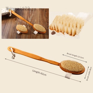 Wangzi123 [miaomanyoga] cepillo de cuerpo de bambú Natural de cerdas Premium de madera para ducha, cuerpo, cepillo de espalda, Spa