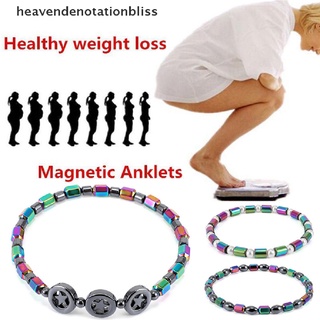 HE4MX Hematite Stone Weight Loss Anklet Bracelet Therapy Healthy Slimming Anklet Lady Martijn