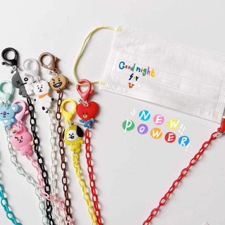 New Candy Color Cartoon BTS Acrylic Lanyard Necklace Glasses Chain Lanyard