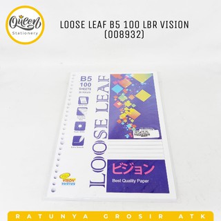 100 LBR visión suelta sello B5008932) /recarga de carpeta/contenido de carpeta/línea de recarga de carpetas