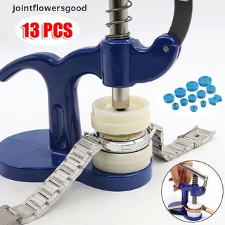 jffg - juego de herramientas de reparación para removedor de enlace, presión, cubierta trasera, herramienta de relojería (1)
