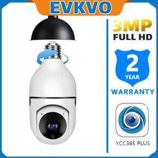EVKVO - Auto Tracking - YCC365 APP 3MP Mini Size Bulb Camera WIFI Wireless PTZ IP Camera CCTV Home Security Camera