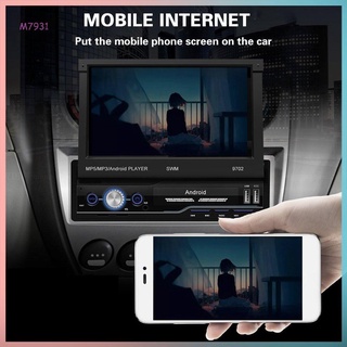 7 Inch For Android 8.1 GPS Car Radio Stereo Player Touch Screen Player