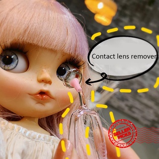 [HOT]Practical Contact Lens Soft Tweezers Wearer Beauty Accessories Auxiliary Grip Set Wearer E0F7