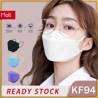 [COD]KF94 MASK Máscara coreana auténtica a prueba de polvo y transpirable de 4 capas con múltiples colores (2)