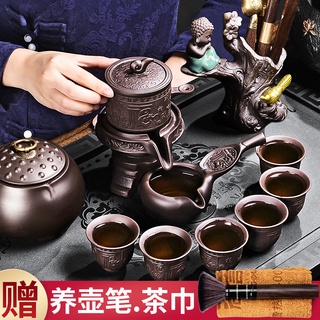 Lazy Man juego de té de kung fu juego de té hogar pequeño conjunto de tetera tetera sala de estar automática de gama alta de té fantast (2)