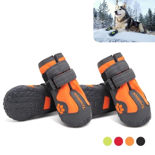 Zapatos De Perro Para Mascotas Pequeños Y Grandes Reflectantes Al Aire Libre Para Perros Patas Cachorro Botas Calzado