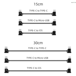 Ão) Cable de datos de 30 cm-Tipo C Para Ios Para teléfono inteligente/escritorio compatible con Dji Mini 2/aire 2/bolsillo de bolsillo 2/Osmo/gafas Fpv V2 (9)
