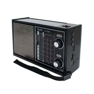 Radio Buytiti KF-AM40, AM / FM, Bluetooth, Micro SD, USB, Solar con Lampara (4)