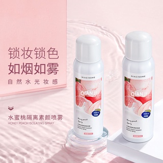 Qianji Peach Aislamiento Spray Protector Hidratante Iluminar Tono De Piel Ligero No Graso Solar