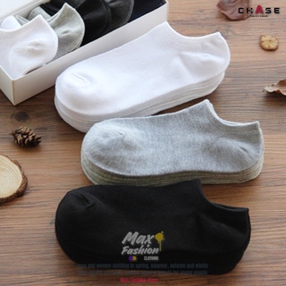 Calcetines tobilleros de algodón transpirable de color liso para hombres / mujeres (1)