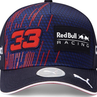 Sombrero, Red Bull Racing Team hat, unisex, baseball hat, F1 Red Bull Hat