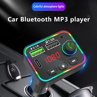 Bluetooth versión 5.0 FM transmisor reproductor de coche Kit de tarjeta cargador rápido