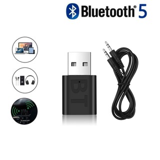 Wireless Bluetooth 5.0 Receiver Dongle USB Mini Audio Adapter