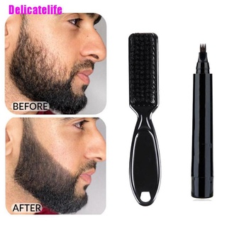 [Delicatelife] Lápiz de barba de relleno y cepillo potenciador de barba impermeable bigote