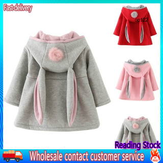 OP_Lovely bebé orejas de conejo con capucha niñas primavera otoño chamarra abrigo caliente prendas de abrigo