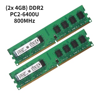 Kit de 8 gb (2 x 4 gb) DDR2 PC2-6400U 800MHz V AMD escritorio DIMM RAM para Kingston actualización RAM componentes de ordenador BD24