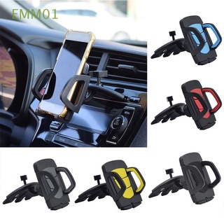 EMM01 New GPS Stand Portable CD Slot Mobile Phone Holder Universal Flexible Plastic High Quality Car Mount/Multicolor