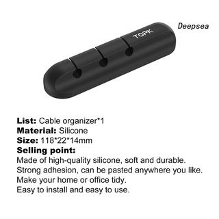 [Pk] TOPK coche hogar hogar escritorio autoadhesivo Cable de silicona organizador de Cable de carga abrazadera Clip de alambre (9)