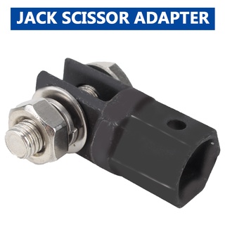 uso con unidad de 1/2 pulgadas o impacto accesorios de coche llave herramientas jacks coche equipo de elevación tijera jack adaptador