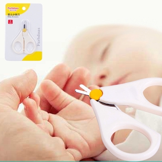 Newborn Baby Safety Scissors Convenient Daily Nail Tools Baby Nail Scissors Tool