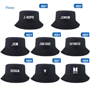 Plumy BTS SUGA moda Kpop hierro anillo cubo sombreros estilo Popular gorra largo cinturón Hip Hop sombrero (1)
