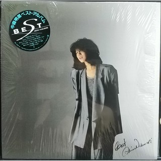 Akina Nakamori mejor colección japonesa versión LP vinilo disco A-2