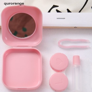 Qurorange Contact Lenses LENS Case Travel Kit cute Storage Box Container Mirror 5pc Set MX (2)