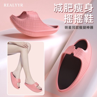 Wu Xin zapatos de pérdida de peso stovepipe adelgazar hermosas piernas s: qcshy.my8.13